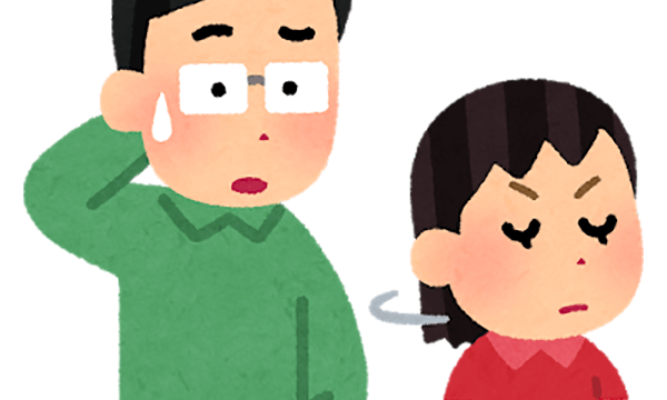 日本にいながら子供に外国人の友達を作り英会話を上達する４つの方法 主夫の楽しい生活blog